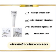 Enchen Rock Heel Scrubber
