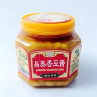 Changtai Fragrant Bean Sauce Puning Bean Sauce Chaoshan Specialty Soy Sauce Bean Sauce Casserole Por