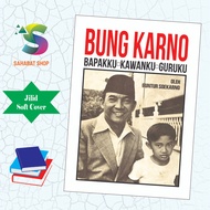 Book Man Karno My Father, My Friend, My Teacher