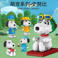 LEGO Snoopy Nano Blocks 3D Building Blocks Set For Children Building Blocks Creation