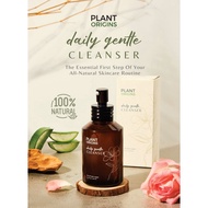 Plant Origins Daily Gentle Cleanser (110 ml)