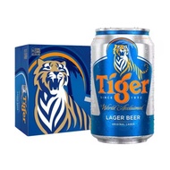 Tiger Lager Beer (PROMOTION!) (330ml*24cans)