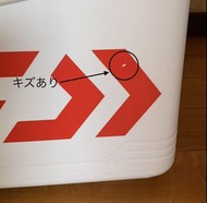 Daiwa 冷藏箱燈箱 3 GU3000RJ Daiwa Light Trunk III 30L