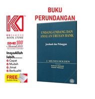 [KKD] DBP: Undang-Undang dan Amalan Urusan Bank