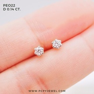 [ PCPY Jewlery ] ต่างหูเพชรแท้ 14 ตัง 💎 ทองคำแท้9K (ทอง37.5%) เพชรแท้น้ำ100 เบลเยี่ยมคัต [9KPEO22]