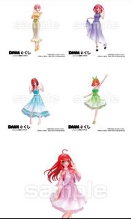 [現貨][日本直送]五等分的花嫁 5周年記念 DMM一番賞 A賞 中野一花 D賞 中野四葉 E賞 中野五月