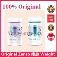[3 box free 1]Original Zenso 瘦身 Weight Management Zenso Shuga, Oiru, Zenso Slimming,pea protein isol