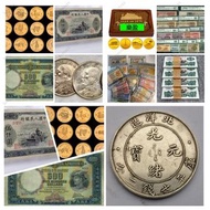 網上報價 雲南省造 鷹洋，站洋，日本龍洋，大清銀幣，宣統三年，宣統元寶，光緒元寶，四川銀幣，漢，北洋造，北洋機械局，造幣總廠，  銀幣回收 雲南省造 鷹洋，站洋，日本龍洋，大清銀幣，宣統三年，宣統元寶