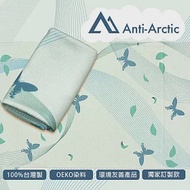 【Anti Arctic】抗UV玉石涼感巾 涼感 快乾 台灣製- 寬尾鳳蝶