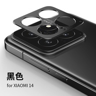 vivo 小米14ultra 13 vivo X100 ult 12sultra 金屬鏡頭貼 保護開孔