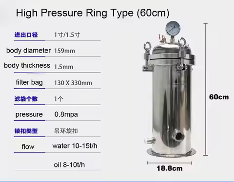 Bag Type Filter Stainless Steel Large Flow Bag Filter Industrial Gasoline Diesel Precision Filter Ta