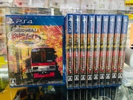 【#再番貨】 PS4 / NS 鐵道日本 沿線旅行 叡山電車編 日版日文  繼電車Go後又一超正電車作品 玩法一樣嫁👍  只有極少現貨 PS4版 $468 NS版 $458  【樹皮天堂 旺角好景店】