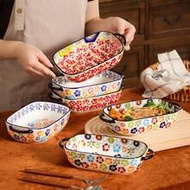 Ceramic Baking Dish With Handles, 25 Oz Vintage Floral Casserole Dish, Small Rectangular Bakeware Fo