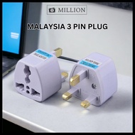 [MILLION] 3 PIN CONVERSION UNIVERSAL PLUG Universal Adapter Socket Adapter Plug Converter 2 Pin Soket 插头