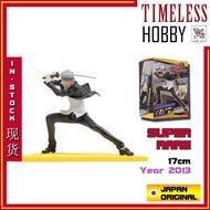 TAITO Yu Narukami Izanagi Figure Persona 4 正版日版 手办 送礼 现货 女神異聞錄 稀有老物 鳴上悠 Timeless hobby