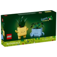 LEGO 10349 Botanicals Happy Plants