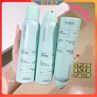 DT37 LIFUSHA Hair Fluffy Spray 150ml