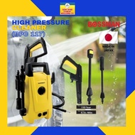 BOSSMAN Water Jet/High Pressure Cleaner (BPC 117)