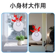 ((Ready Stock) Vibration Alarm Earthquake Sensor Detection Reminder Alarm Door Window Anti-theft Ant
