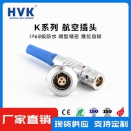 Hongwanke HVK Aviation Plug Connector 1K/M16 FGG EGG Metal Round Waterproof Aviation Plug