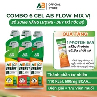 [NEW GEL] COMBO of 6 AB Flow Gel Liquid Gel, Easy to Absorb, Maintain Rate for Sports Players AB NUT