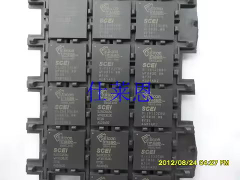 SII9132CBU package BGA store transaction integrity and quality assurance