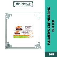 Palmer's Cocoa Butter Formula Nursing Butter 30g