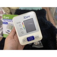 iCare®CK238 USB Powered Automatic Digital Blood Pressure Monitor with  Heart Rate Pulse