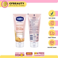 Vaseline HIJAB PROTECT GLUTA VITAMIN SPF20 body serum REFRESHING 180ML - body serum