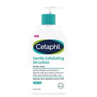 Cetaphil Tri-Acid Brightening Repair Lotion 473ml/Tri-Acid Cleansing 473ml