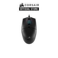 CORSAIR KATAR PRO Ultra-Light Gaming Mouse