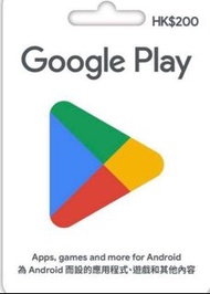 收想7拆收 Google Play 禮品卡 500／／ 1000