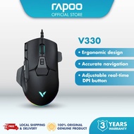 Rapoo VPRO IR Optical RGB Wired Gaming Mouse V330