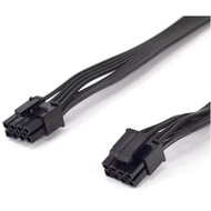 CPU 8 Pin to 8 Pin ATX Power supply Cable | 8Pin to 8pin Conversion PSU Cable | Corsair | Cooler Mas