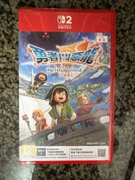 Nintendo Switch 勇者鬥惡龍 VIII Reimagined