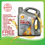 SHELL HELIX HX8 FULLY 5W40 4L THAILAND MARKET ENGINE OIL FULLY SYNTHETIC 5W-40 5W 40 MADE IN HONG KO