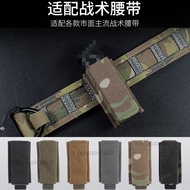 Glock P1 Tactical Egg Clip Bag Outdoor Multifunctional Molle Accessory Bag FAST Single 9MM Camouflag