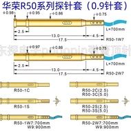 New Arrival/Special Offer Free Shipping PA50 Probe Holder R50 Needle Sleeve R50-2S 2C 1S 1C 3S 3C 2W