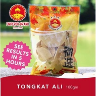 Emperor Brand Royal Grade Borneo Tongkat Ali 100gm QQ8321