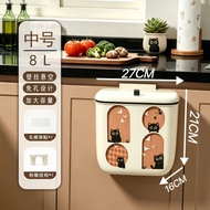 Kitchen Waste Hanging Special Trash Can Ready Stock 26.7.30