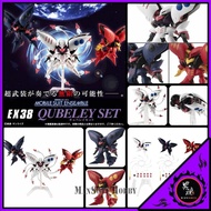 卡碧尼 組合 ZZ高達 Figure P-Bandai Mobile Suit Ensemble EX38 Qubeley Set