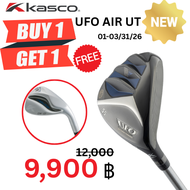 NEW KASCO ไม้ Utility  UFO AIR UT  BUY 1 GET 1 ไม้ FREE WEDGE DW-123