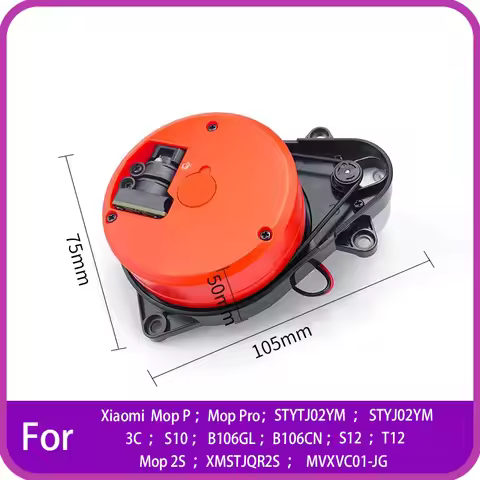 LDS Laser Distance Sensor For Xiaomi Mijia Mop P Pro STYTJ02YM 2S XMSTJQR2S 3C S10 B106GL B106CN S12