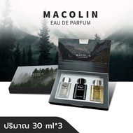 MACOLIN น้ำหอม REFRESH SUNSHINE MENS PERFUME SUIT (MS01 เซ็ตป่า) ขวดละ30ml*3 ติดทน 10-12 ชั่วโมง เน้