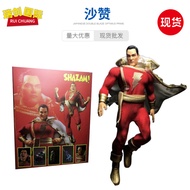 Shazan Black Panther Neptune Movable Box Figure Model Ornaments Ant Buddy Shazan 【AUG】