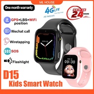 Jam Tangan D15 Children's Smart Watch Mobile Phone GPS Video Call Watch SOS 4G Sim Card Waterproof