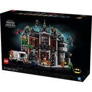 Genuine LEGO 76300 Arkham Asylum Assembly Model