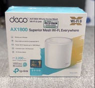 TP-Link Deco X20 AX1800 完整家庭Mesh Wi-Fi系統 (1-Pack)