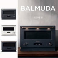 日本新品【BALMUDA百慕達】 The Range  20公升微波烤箱 K09C_3色可選