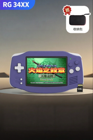 Anbernic | Portable Retro Casual Gaming Console